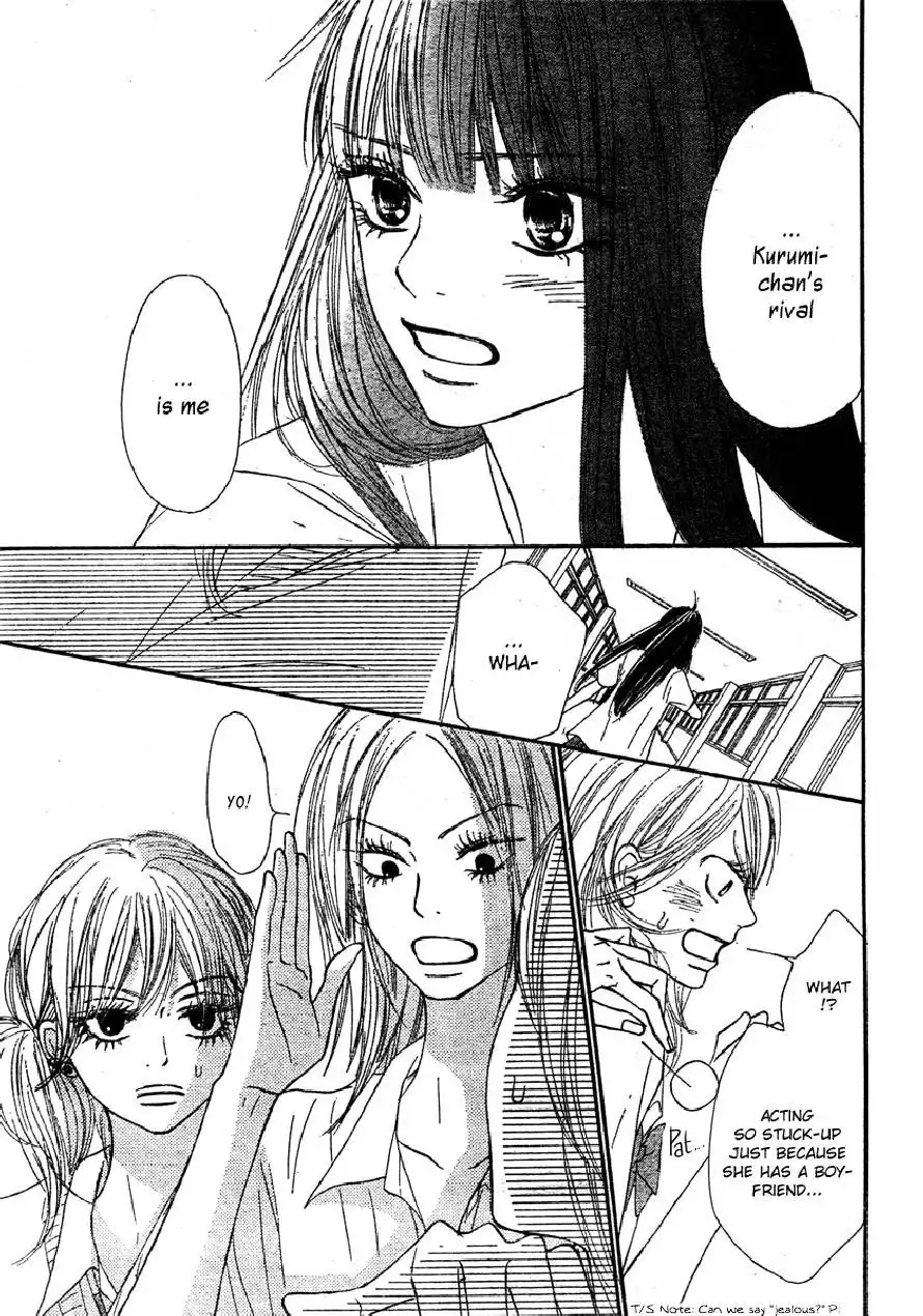 Kimi Ni Todoke Chapter 43 10